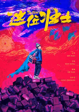 亚洲国产精品久久久久婷婷老年